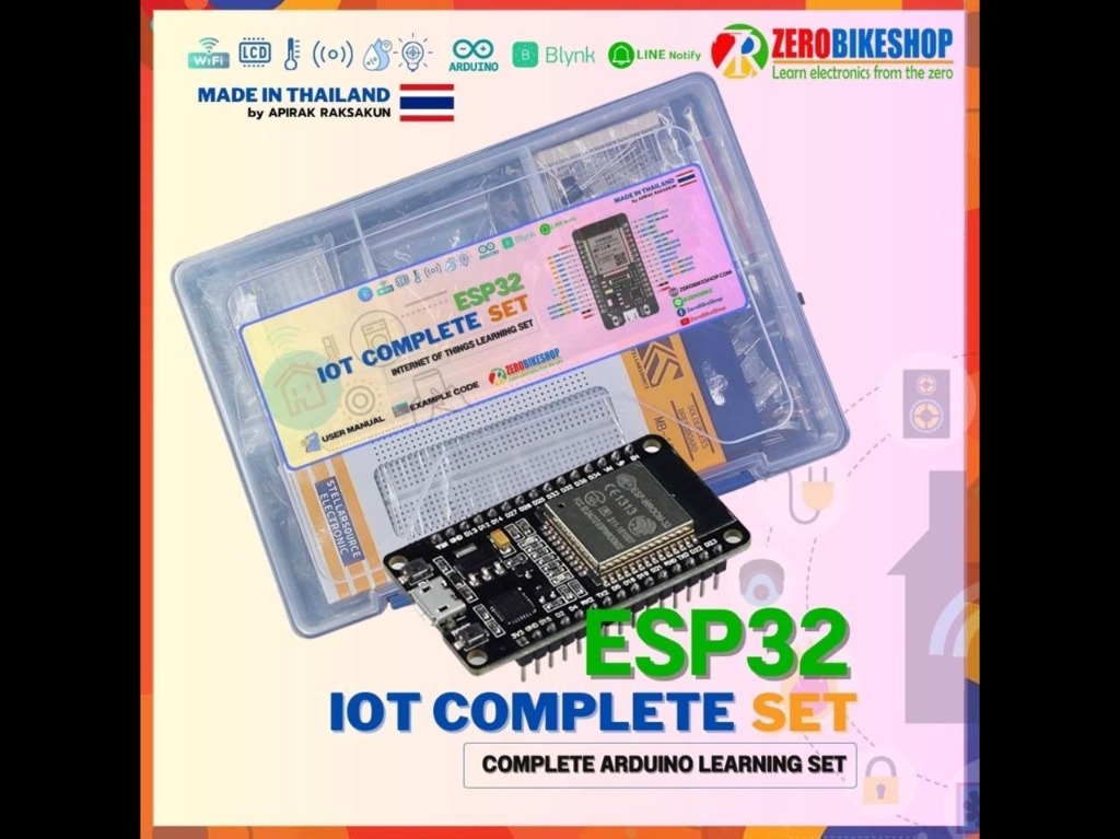 IoT Complete Set